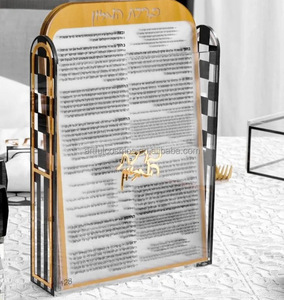 2025 Versatile Acrylic Bencher Set Customizable Zemiros Modern Hamichyah Judaica Cards Eco-Friendly for Display Racks - Product Image 2