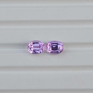 Pierre précieuse Kunzite naturelle de clarté VVS, paire ovale assortie, pierre précieuse Kunzite rose violacée à fort lustre, pierres facettées pour fournisseur de bijoux - Product Image 1