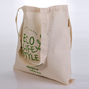 Sacs fourre-tout en toile écologique imprimés de logo personnalisé avec poignées en maille Sacs à provisions promotionnels réutilisables de grande capacité pour cadeaux - Product Image 6