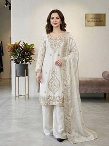 Premium Embroidered Salwar Suit Set with Dupatta | Wedding & Party Wear <b>Kurta</b> Set - Product Image 3