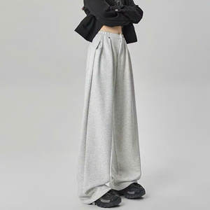 Pantalones Deportivos Haody para Hombre, Estilo Hip Hop, Pierna Ancha, Felpa Gruesa, Mezcla de Poliéster y Algodón, Impermeables, Transpirables, Ecológicos, con Cordón Ajustable - Product Image 1