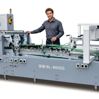 Plieuse-colleuse haute vitesse JY650/850/1100 : Nouvelle ère de pliage, nouveau futur de fabrication intelligente, système d'entraînement à moteurs servo complets