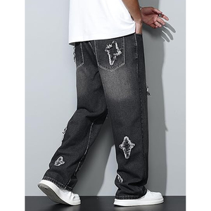Jean en denim noir délavé coupe ample pour homme, jambe large, style décontracté urbain streetwear - Product Image 6