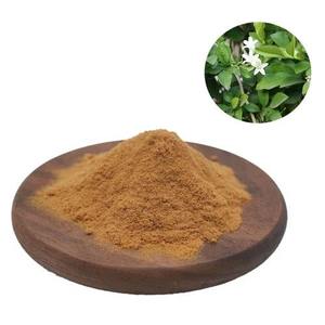 Extracto de Bacopa Monnieri en Polvo, Extracto Natural con 20% de Bacosidos, Suplemento Herbal para el Apoyo Cerebral, Memoria, Concentración, Claridad Mental e Inmunidad - Product Image 1