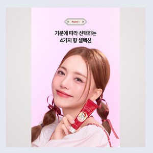 ชุดของขวัญสำหรับผู้หญิง JAMINKYUNG รุ่นผมสีแดง Anne Edition Crema Cavallo แฮนด์ครีมดูโอ 2 ชนิด 30 มล. x 2 กลิ่นพาวเดอร์มัสค์ ซิตรัส ฟลอรัล - Product Image 6