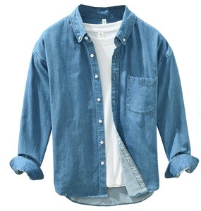 Camisa de Mezclilla para Hombre, Manga Larga, Cuello con Botones, Color Sólido, Casual, Transpirable, Corte Regular, Diseño con Bolsillos - Product Image 4
