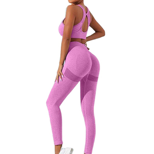 Ensemble de yoga pour femmes grandes tailles de haute qualité fabriqué au Pakistan, écologique, taille haute, vêtements de sport tendance pour la vente en gros - Product Image 6