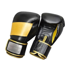 ถุงมือชกมวยหนังแท้ บริการ OEM ถุงมือชกมวยขายดีที่สุด - Product Image 2