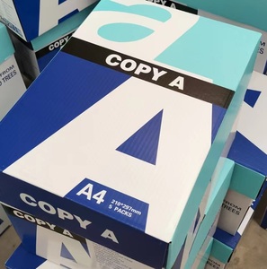 Supply <b>White</b> 70 75 80 GSM Double <b>A4</b> <b>Paper</b> - Product Image 3