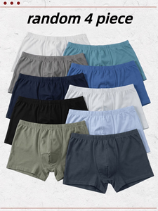 Breathable Organic Cotton Knitted Mid-Rise Men's Boxer Briefs-Adults Underwear Customizable Colors OEM Service Versatile Home - Product Image 2