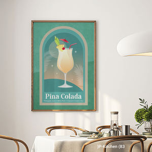 Impression sur toile pour cuisine, illustration artistique de cocktail tropical Pina Colada, décoration murale moderne sur le thème des boissons - Product Image 2