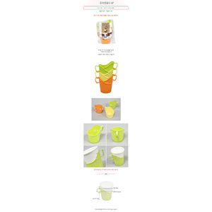 Support de tasse en papier jetable coréen, lot de 6, antidérapant, pour café, manchon de maintien, étui douillet, sous-verre - Product Image 2