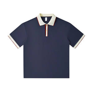 Chemise Homme 2026 Nouveau Style Coton Imprimé Respirant Anti-Plis Uni XL Coupe Ample Épaules Tombantes Manches Courtes Col Contrastant - Product Image 4