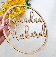 Décoration murale ronde en bois Ramadan Mubarak, décoration islamique pour la maison, pour le salon