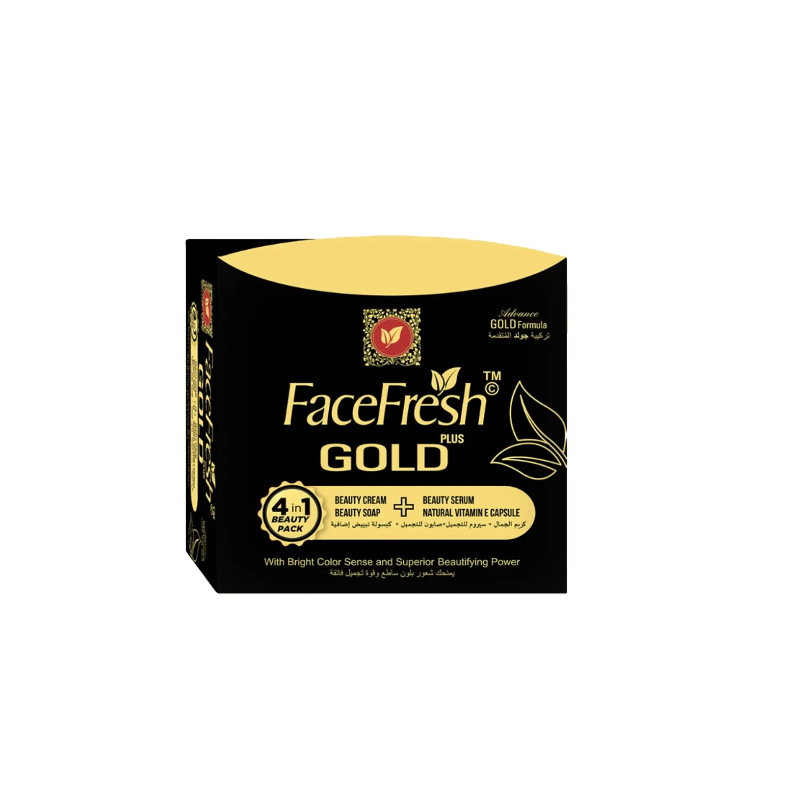 Face Fresh Gold Beauty 4 In 1 Pack