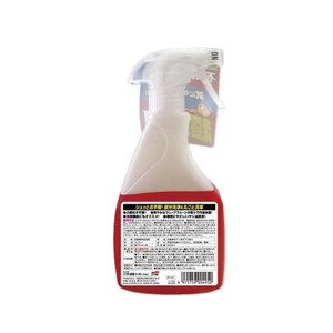 High Quality Fast-acting Water Stain Remover for Car Glass for Door Handle Cleaning - Product Image 4