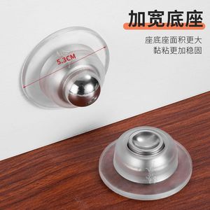 Butée de porte magnétique à forte aspiration, sans perçage, pour salle de bain et toilettes - Product Image 2