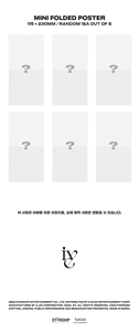 IVE - 1ER ALBUM [ I'VE IVE ] JEWEL VER. Album KPOP le plus vendu en Corée - Product Image 6