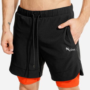 Ishaq Men's Khaki Solid Drawstring Sport Shorts Quick Dry Breathable with Pockets <b>Mid</b> Waist Front Logo Athletic Wear - Product Image 5