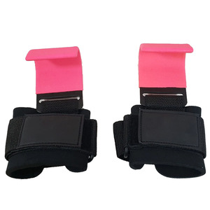 Poignées de musculation réglables robustes avec support de poignet en néoprène souple et protection de la paume pour l'entraînement en force et les séances de gym - Product Image 1