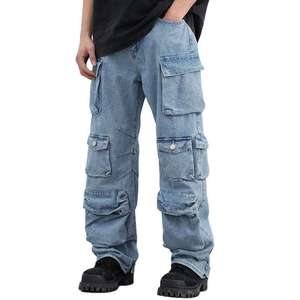 Pantalon cargo en denim délavé pour homme, coupe ample, taille mi-haute, couleur unie avec poches, style streetwear, tissu en coton pour l'automne - Product Image 6