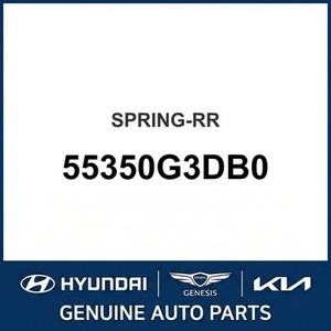 i30 New Leaf y Resortes Helicoidales 55350G3DB0 - Product Image 1