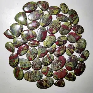 Drachen-Jaspis Laborgezüchteter Cabochon Loser Edelstein-Set Halbedelstein Heilkristall Quarz Chakra Spiritueller Farbwechsel 20-45mm - Product Image 5