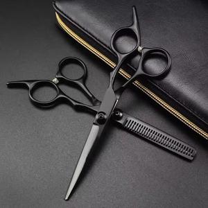 Modern Titanium Hair Cutting <b>Scissors</b> Professional Barber Shears Durable Salon Hairdressing Tools Custom Branding Available - Product Image 3