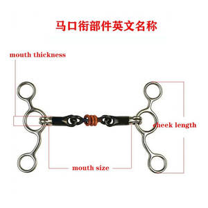 Bocado de Acero Inoxidable Premium para Caballo, Anillado y Articulado, Herramienta Ecuestre Duradera, Tamaño y Color Personalizables, Bocado Reutilizable - Product Image 5