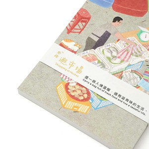 Vente chaude I-Marker Bloc-notes en papier auto-adhésif sur le thème des fruits de mer 38x38mm pour le bureau/l'école et l'idée de cadeau - Product Image 4