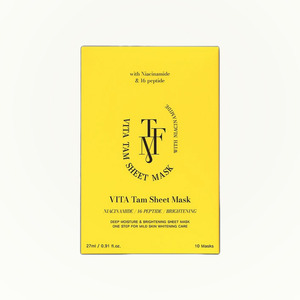 Masque facial pour le soin de la peau, masque en feuille aux vitamines - Product Image 6
