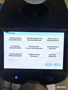 MoxiBot Plug-In Body Moxibustion para Estimular el Metabolismo y Mejorar la Microcirculación - Product Image 6