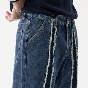 Jeans en denim coupe droite personnalisés, coupe classique, denim brut rigide, fabricant OEM, fournisseur d'usine - Product Image 4