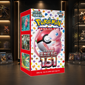 [SV2a] Carte Pokémon 151, boîte de boosters de cartes à collectionner coréennes pour la vente en gros - Product Image 2