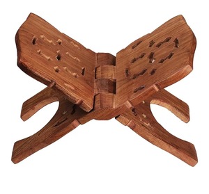 GUNVANTI Handmade Portable <b>Folding</b> Quran Stand Carved Sheesham Wood Rehal Book Rack Religious Home Decoration Craft - Product Image 1