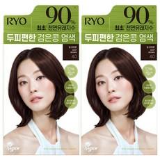 Tinte para el Cabello Ryo Scalp-Friendly a Base de Frijol Negro 4.0 Marrón Oscuro 120g Crema 2 Unidades (Descuento) - Product Image 1