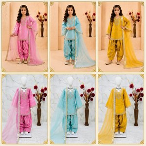 NOIIR PIGEON Ensemble Fille Traditionnel de Créateur pour Fête, Haut en Soie de Verre Romaine, Pantalon Palazzo Farshi et Dupatta Brodé, Infroissable - Product Image 4