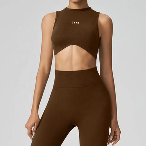 Conjunto de Yoga de 2 Piezas, Top Corto de Cintura Alta y Leggings Largos, Color Sólido, Espalda Descubierta, Ropa Deportiva para Mujer - Product Image 3