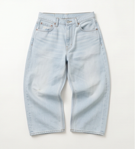 Pantalon capri décontracté pour homme, taille mi-haute, délavé, avec fermeture éclair et rivets - Product Image 1
