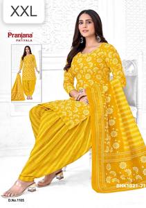 <b>Top</b> Quality Pure Cotton with Printed Design Readymade Kurti-Patiyala-Dupatta Set Collection Supplier from Surat <b>Indian</b> Exporter - Product Image 6