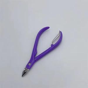 Coupe-ongles violet en acier inoxydable, lame tranchante, mâchoire plate 10 mm, portable pour doigts d'adultes, style simple - Product Image 3