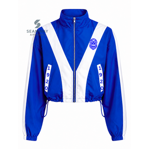 Zeta Phi Beta Women's Color Block Nylon Windbreaker <b>Set</b> ZPB Blue And <b>white</b> Zip Up Jacket Wide Leg Joggers Casual Sport Outfit - Product Image 2