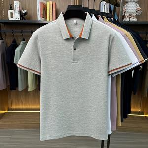 Camisas Polo de Hombre 100% Algodón Puro, Verano, Alta Gama, Cómodas, Transpirables, Manga Corta, Golf, Negocios, Elegantes, Esenciales para el Día a Día - Product Image 2