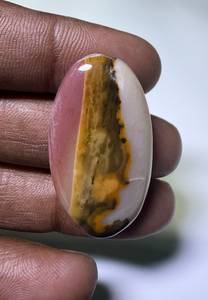 Gemas de Mookaite Natural, Corte Ovalado, Pulido Liso, 39 Quilates, Gema Suelta para Joyería, de Rajasthan - Product Image 1