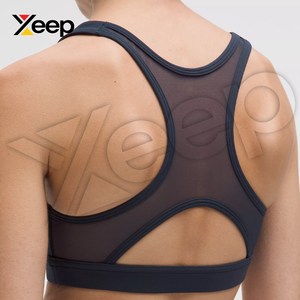 XEEP สปอร์ตบราโยคะคุณภาพสูงสำหรับผู้หญิง รุ่น XC-SB-46 สายรัดปรับได้ ระบายอากาศดี แผ่นรองถอดออกได้ รองรับได้ดี แห้งเร็ว - Product Image 3