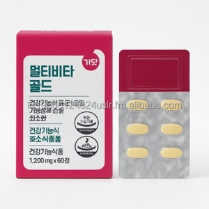 แท็บเล็ตหนามนม Silymarin จากเกาหลีมีจำนวน30จำนวนสำหรับพลังตับและสมดุลดีท็อกซ์ - Product Image 1