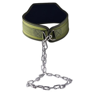 Cinturón de Nylon Ajustable con Cadena de Metal para Boxeo, Equipo de Protección, Estilo Estándar para Hombre Adulto - Product Image 1