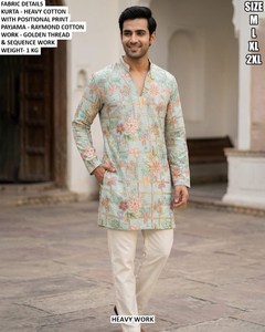 Royal pink Ethnic <b>Kurta</b> - Product Image 6