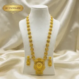 Gold Plated African Long Haram <b>Charm</b> Necklace Set with Earrings for Nigerian Bridal Fashion Necklaces - Product Image 4