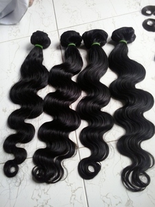 Extensiones de Cabello Humano Remy Virgen Indio Más Vendidas, Color Natural, Ondulado, Doble Trama a Máquina, Puntas Gruesas, Paquete de 4 oz, Siete Unidades - Product Image 1